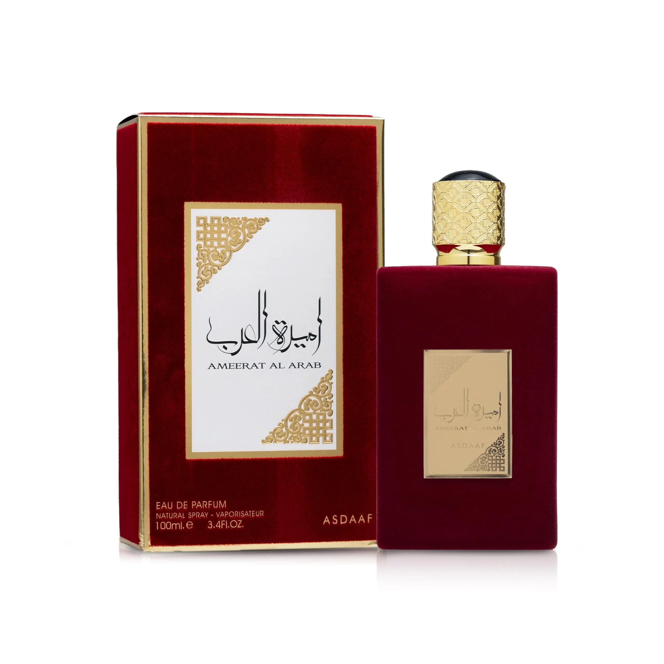 Ameer Al Arab