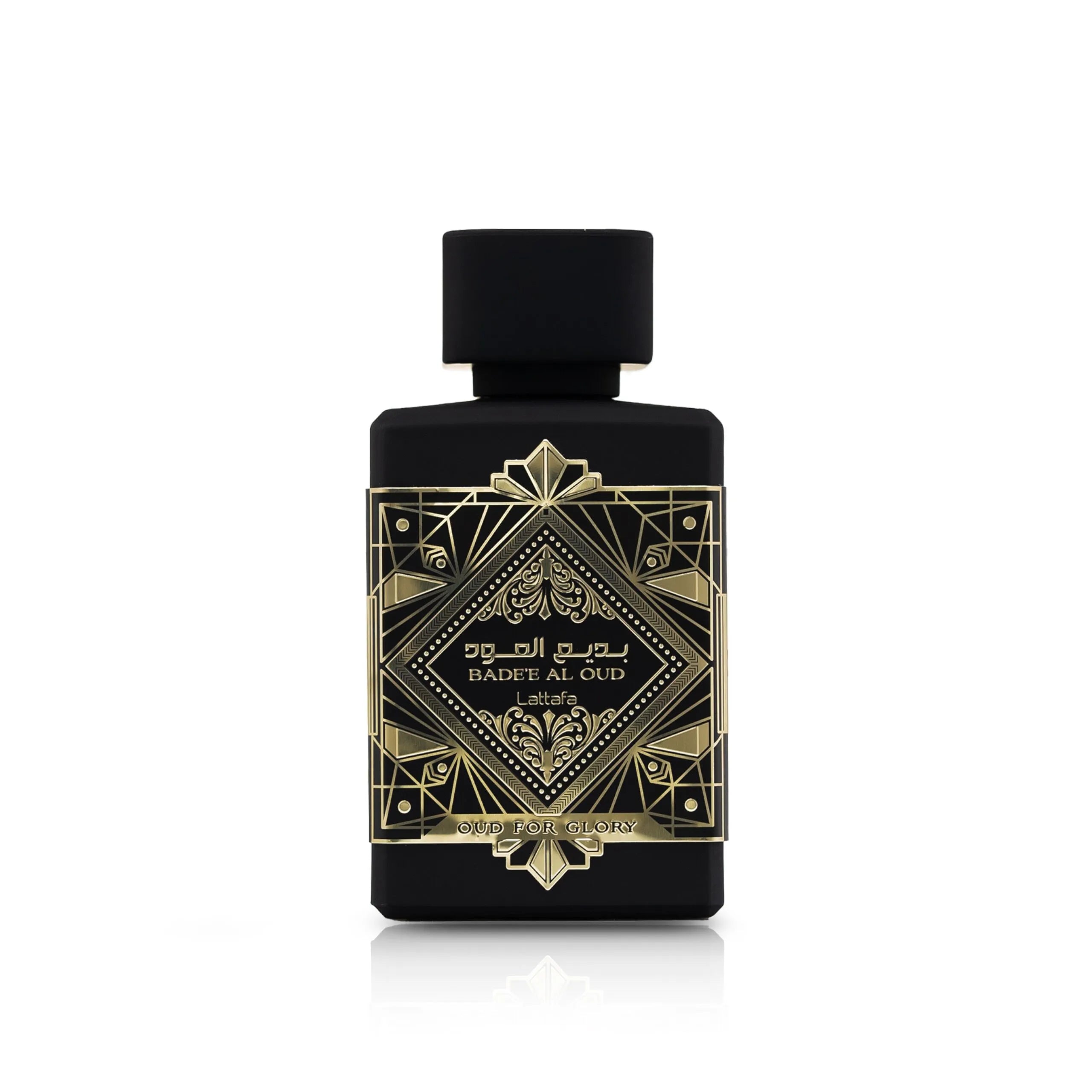 Bade'e Al Oud Oud for Glory