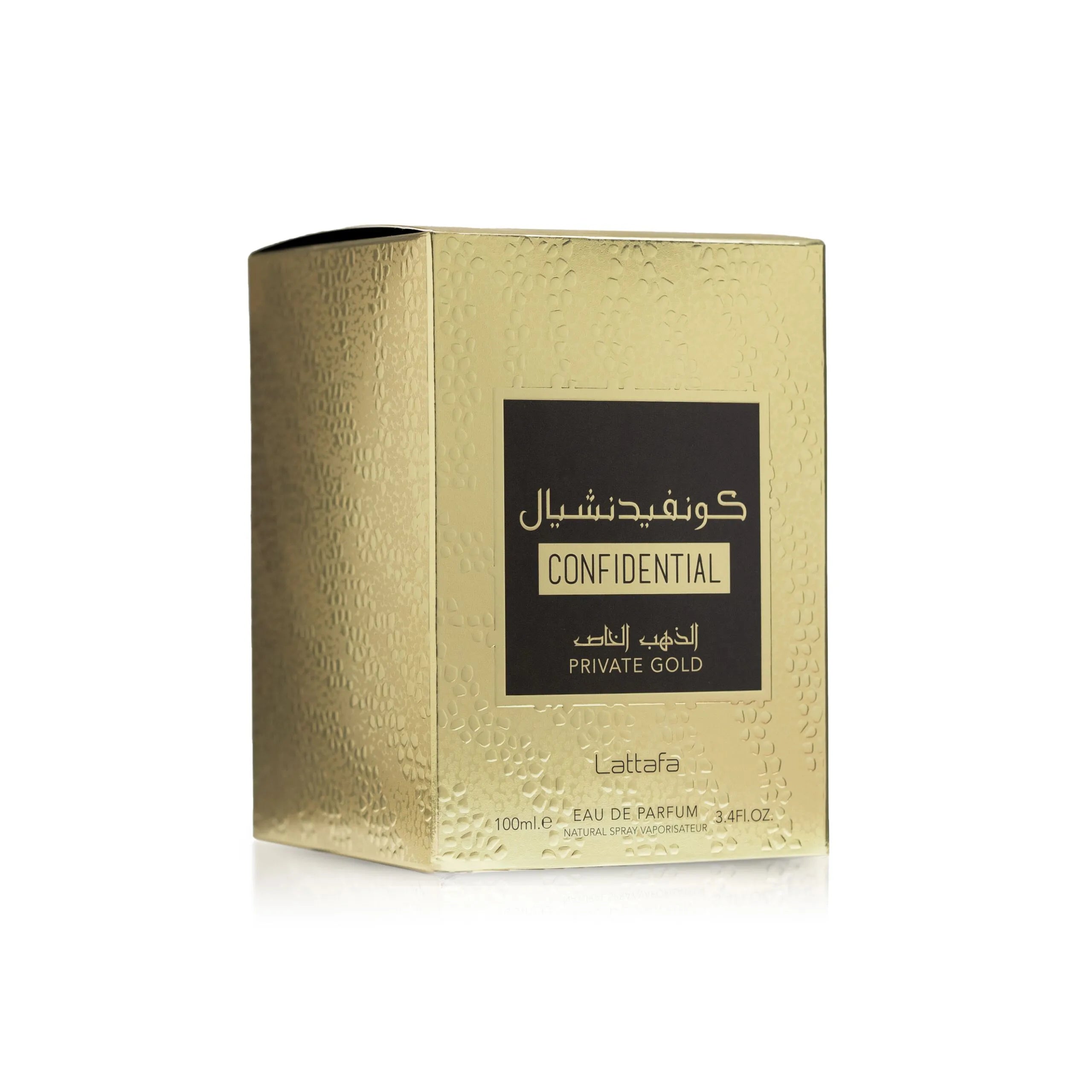 Confidential Private Gold