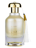 Fakhar Al Oud The White Oud