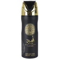 Asad Deodorant